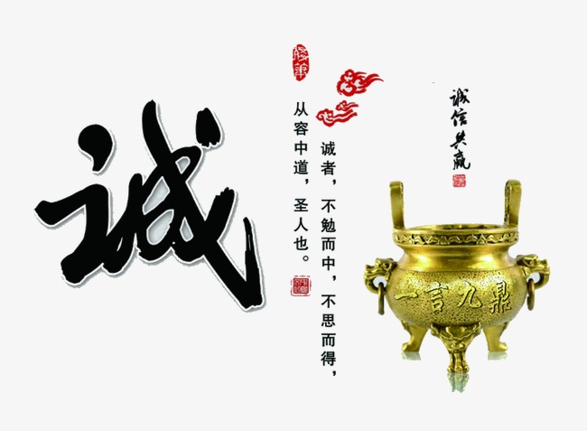 绥棱要债公司