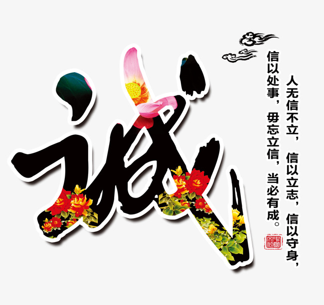 绥棱要账公司