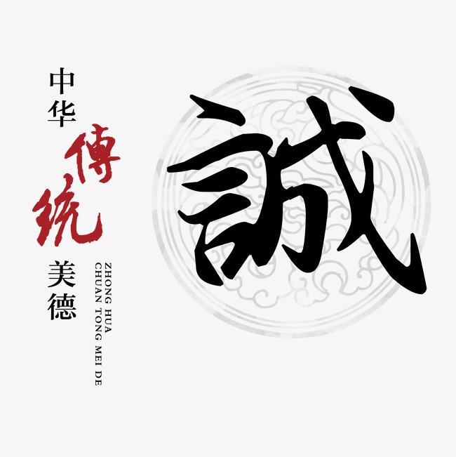 绥棱讨账公司